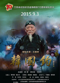 国产成人免费电影